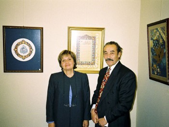 2003 Salih Zeki Kolat Sanat Galerisi